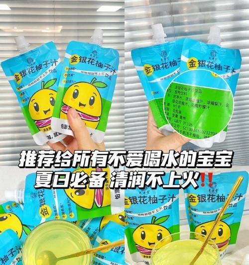 揭秘柠檬的上火与降火之谜（一天吃多少为好？柠檬功效多不多？）