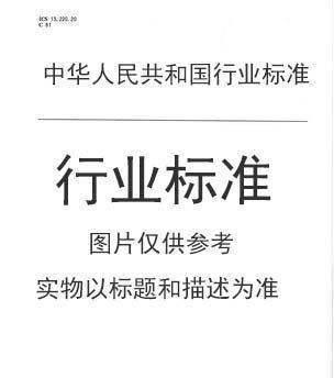 红豆杉扦插的时间和方法（如何正确进行红豆杉的扦插繁殖）