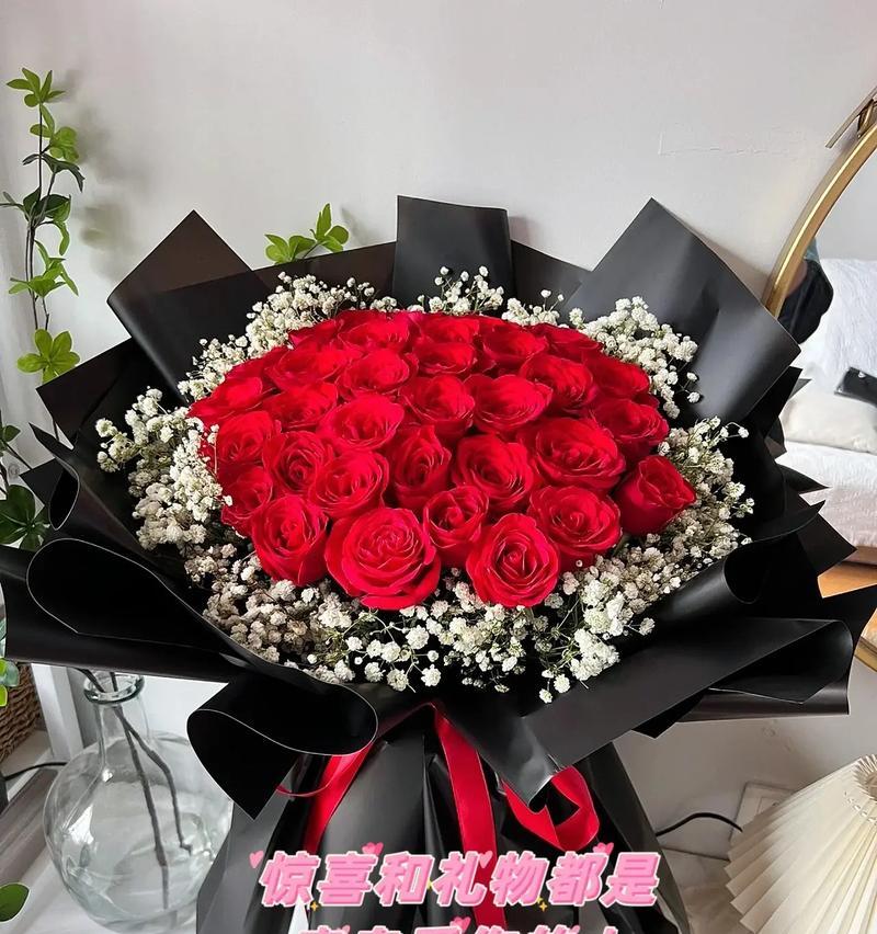 九朵玫瑰的花语与含义（传达爱情、祝福和感谢之情，）