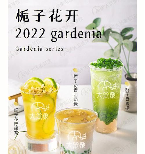 茶叶水浇栀子花，实用又环保（不浪费茶叶，让花儿更美丽）