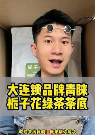茶叶水浇栀子花的正确方法（打造健康、美丽的栀子花园）
