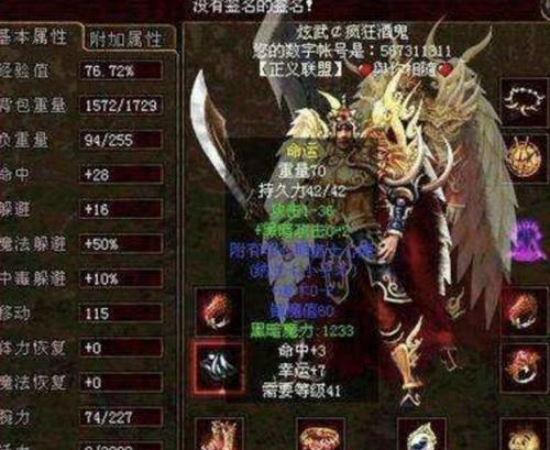如何补救干枯的萼距花（萼距花保养方法与技巧）