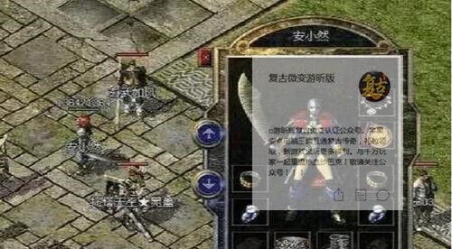以黄素馨的才艺与坚持为主题的个人成长故事（用激情与努力谱写自己的音乐梦想）