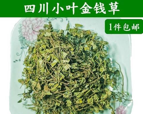 以水养金——生命之源与财富之路（水资源的价值与管理策略）