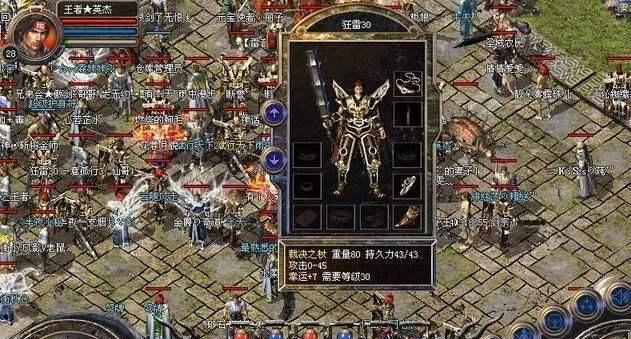 霜之朝长徒了怎么办？（解析霜之朝长徒问题及应对策略）
