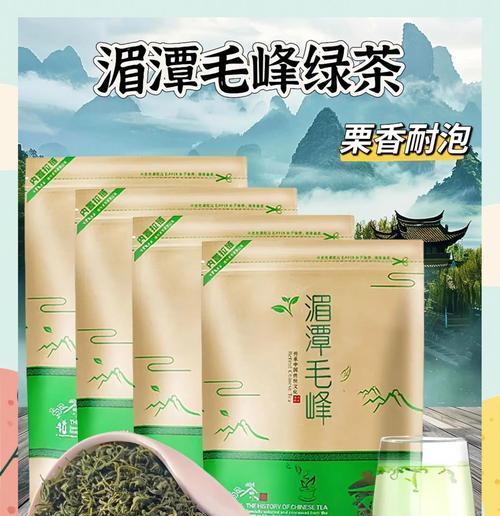 毛峰属于什么茶？一探这款受欢迎的名茶（从历史、产地到制作工艺，一一解析毛峰茶的秘密）