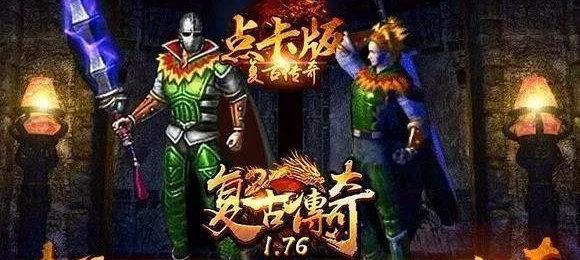 探讨以袖珍椰子叶子黑色斑点的原因与处理方法（发现袖珍椰子叶子黑色斑点，如何解决问题？）