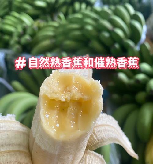 急速催熟花的方法与技巧（让您的花朵迅速绽放，四季如春！）