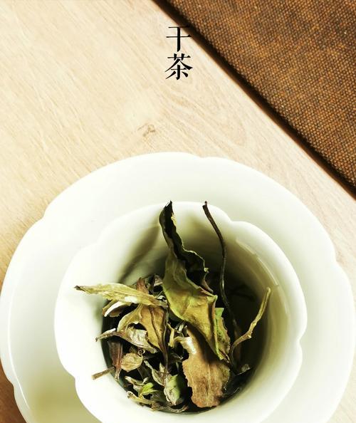 老树白茶的珍贵价值（探寻老树白茶的传承之路）